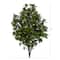 2.5ft. U.V. Resistant Green Tea Leaf Plant